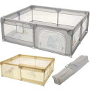 life_mart ベビーサークル 大型 【 150×180cm 150×200cm 0歳〜3歳 メッシュ 長方形 】 収納袋付き 扉付き ハイタイプ 出入り口...