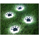 ソーラーライト 屋外 IP65防水 埋め込み 壁掛け LED ソーラーガーデンライト 4点セット IP66防水 庭飾り イルミネーション 猫爪 太陽光パネル充電...