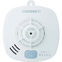 MAXZIQF ホーチキ 住宅用火災警報器 ハイガード SS-FL-10HCCA 熱式 単独タイプ