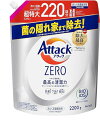 【大容量 サイズ】アタックZERO 洗濯洗剤 液体 アタック液体史上 最高の清潔力 つめかえ用2200g(3)