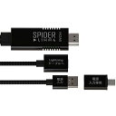 エアリア iPhone HDMI 変換 ケーブル 映像 音声 出力 Full HD 1080P 解像度 iOS15 対応 LINE SD-LIHA-04 黒