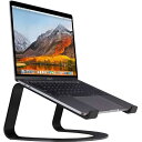 Twelve South Curve for MacBooks and Laptops | 人間工学にもとづくデザイン。冷却台として放熱性に優れるノートブックス...