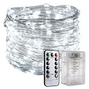 イルミネーションライト LED ライト 防水 10段階 調光 自由自在 装飾 電飾 クリスマス パーティー 結婚式 ガーデンライト 屋外 屋内 (ホワイト/5m...