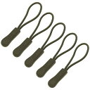 【5個セット】 チャック ファスナー引き手 実用的 シンプル リュック カバン ポーチ ジッパー (オリーブ) PR-CHUCKHOOK2-OL