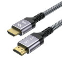【8K解像度・双方向出力】NITASA 8K HDMI 2.1 ケーブル 2M 高速伝送 テレビ パソコン 接続ケーブル 8k@60hz HDMI 2.1 4K@120Hz/144Hz 48Gbps 超高速規格 ライトニング モニターケーブルUHD/HDR/HDCP/3D/eARC イーサ