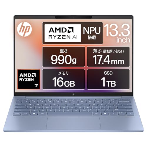 楽天市場】hp pavilion aer 13(パソコン|パソコン・周辺機器 楽天市場】hp pavilion aer 13(パソコン|パソコン・周辺機器