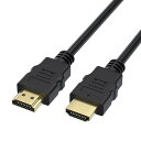 HDMI ケーブル OD7.0 1M, 3M,5M,10M HDMI 2.0 4K/60Hz 3D HDCP 2.2 ARC 規格, 編組ナイロン, Ninte...
