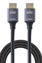 エレコム HDMI ケーブル 3m ウルトラハイスピート 【 8K/60Hz 】 HDMI2.1 HEC/eARC/Dynamic HDR/Dolby Vision® 対応 【ノイズを軽減する金属シェルコネクター採用】 ゲームモード搭載 PS5/4対応(PS4の充電不可)
