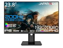 JAPANNEXT 23.8インチ ゲーミングモニター 200Hz 0.5ms フルHD 1920x1080解像度 IPS パネル ディスプレイ (HDMI/D...