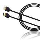 ハンファQセルズジャパン Hanwha HDMIケーブル PlayStation対応 3m 細線 4.2mm Ver2.0b スーパースリム ハイスピード 8K...