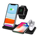 ワイヤレス充電器 4in1 iPhone充電器 Apple Watch /Pro充電 iPhone 16/15/14/13/12/11/X/XS/XR/8/8Plus, Samsung Galaxy S24/S23/S22/S21/S20/S10/Note10/Note9などQi端末対応 5W/7.5W/10W/15W出力 充電スタンド 急速充電 折り畳み式