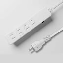 電源タップ 5個口 2P 1.8m マグネットほこり防止 分岐 タコ足 過電流防止ブレーカー シャッター スイングプラグ トラッキング予防 延長コード コンセン...