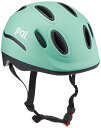 OGK KABUTO(オージーケーカブト) 自転車 ヘルメット 子ども用 PAL_H(パル_H) ソーダグリーン 児童用(頭囲49~54cm) 吊り下げヘッダー...