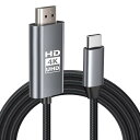 【4K対応】 HDMI Type-C to Hdmi ケーブル HDM I 変換ケー ブル USB Type-C 変換アダプター hdm i ケー ブル 2M スマホ テレビ ミラーリング AV 接続 ケーブル モニター ナイロン|Mac-Book/i-Pad Pro/Air/mini/i-Phone