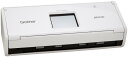 BROTHER ドキュメントスキャナー JUSTIO ポータブルタイプ ADS-1500W