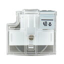 PLUS(プラス) 替刃 ハンブンコ PK-811 / PK-813 専用 直線 (切る) PK-800H1 26-474