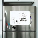 マグネットシート ホワイトボード 磁気 冷蔵庫用 オフィス用 予定表 掲示板 防水 耐用 29.7*21cm 伝言 メッセージ シート 落書き メモー用 メッセ...
