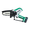マキタ(Makita) 充電式ハンディソー 10.8V1.5Ah バッテリ・充電器付 MUC100DWHG