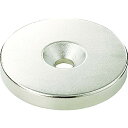 TRUSCO(トラスコ) ネオジム丸径磁石 皿ネジ穴付 外径8mm×3mm M2 1個入り T08R03-M2