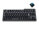 FILCO Majestouch Convertible 3 Cherry MX青軸 メカニカルキーボード 日本語配列 91キー テンキーレス Bluetooth無線接続 USB有線接続 DIPスイッチ 黒色 マットブラック