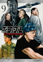 ザ・ファブル The second contact(9) (ヤングマガジンKC)