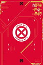 ハウス・オブ・X/パワーズ・オブ・X (ShoPro Books)