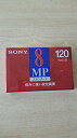 SONY 8ミリビデオカセットP6-120MP3