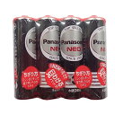 パナソニック 単3形マンガン乾電池 ネオ ブラック 1.5V 4本パック R6PNB/4VSE