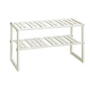 Belca(ベルカ) 日本製 キッチン収納 シンク下フリーラック 伸縮タイプ 幅50~75×奥行30.3×高さ39.8cm ホワイト シンク下収納 2段 棚 VR-EXT