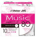 Victor 音楽用CD-R 80分 ホワイトプリンタブル 10枚 日本製 CD-A80PR10