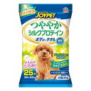 JOYPET(ジョイペット) ボディータオル 小型犬用 25枚入