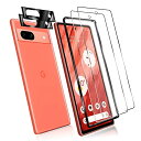 Google Pixel 7a ガラスフィルム 【ガイド枠付き】指紋認証対応√ 2*強化ガラス 2*カメラフィルム 液晶 ガラス 超薄型 pixel 7a フィルム保護フィルム Pixel 7A 日本旭硝子素材AGC 高透過率 硬度9H 気泡