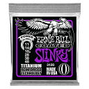 【正規品】 ERNIE BALL 3120 エレキギター弦 (11-48) COATED POWER SLINKY コーテッド・パワー・スリンキー
