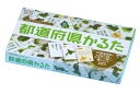 学研 都道府県かるた(対象年齢:6歳以上)J750288