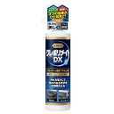 KURE(呉工業) クレポリメイト DX 200ml クリーナー ・保護つや出し剤 1253