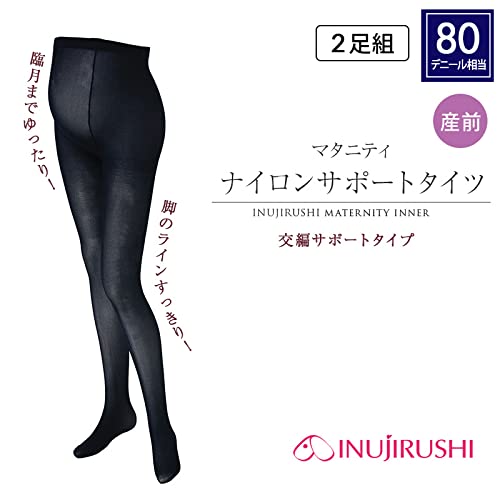 犬印本舗 マタニティナイロンサポートタイツ(2枚組) M~L ブラック