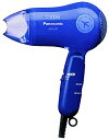 パナソニック ヘアドライヤー ZIGZAGターボドライ1200 青 EH5202P-A(2)