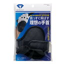 ダイヤゴルフ(DAIYA GOLF) ゴルフ練習器 リストキーパー AS-172 ブラック