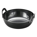 遠藤商事 TKG 天ぷら鍋鉄 27cm サイズ:幅×奥行×高さ(mm)270×285×115 重量:1760g 鉄製厚板2.6mm仕様で油の温度が下がりにくい ...