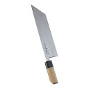 正本総本店 本霞・玉白鋼 鰻サキ庖丁 24cm 刀身:玉白鋼、柄:水牛角朴柄 日本 AMS42024