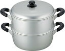 和平フレイズ 二段蒸し器 蒸し料理 舞楽 26cm 軽量タイプ アルマイト加工 ガス火専用 MR-7591
