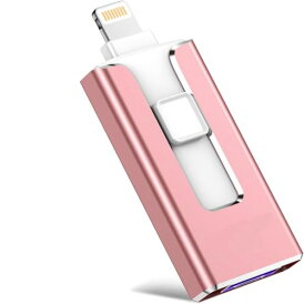 2TB iphone USBメモリ iPhone 外付けメモリ 2T USB3.0 高速データ転送 スマホ データ保存 写真 バックアップ 防塵 耐圧 耐衝撃 両面挿し 容量不足解消