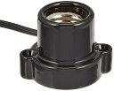 コード付レセップ コンセント E26黒 HS-L2615ZR/K