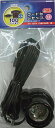 OHM レセップ SW付1.5mコード E26黒