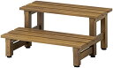 タカショー デッキ 美WOOD 2段ステップ ナチュラルウッド BEW-2SNW