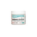 光陽社 KOYO ニューサンライト 銅・真ちゅう用コンパウンド 100ml