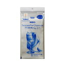 東レ(TORAY)高機能グラスクロス トレシー レギュラーサイズ
