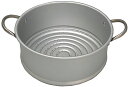 藤田金属 蒸し器 20cm用 日本製 アルミ製 スイト シルバー 005904