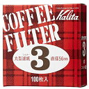 カリタ Kalita うまみを引き出す コーヒー ペーパー フィルター モカエキスプレス #3 用 丸形濾紙 3 100枚 ホワイト おしゃれ キャンプ アウト...
