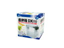 ニッソー 産卵箱DX S Sサイズ (1個)